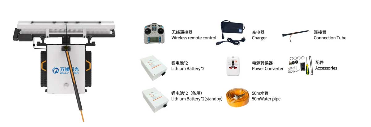 pv panel cleaning robot wls 7