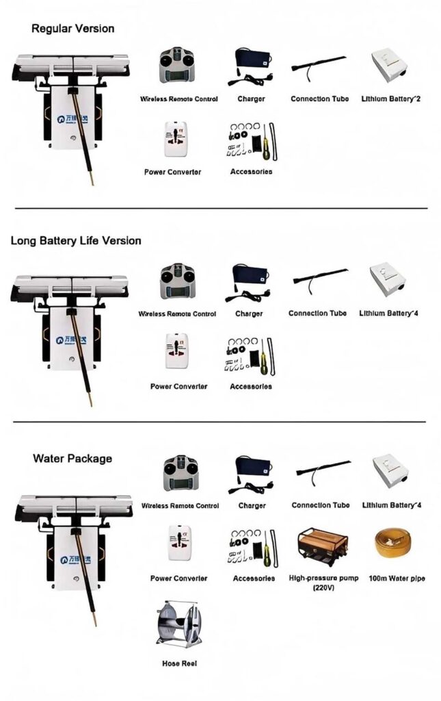 solar panel cleaning robot wls 7