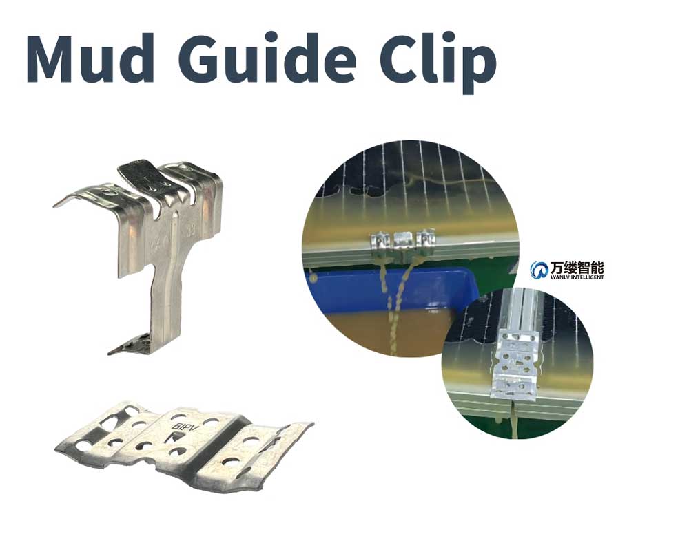 mud guide clamp